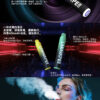 LANA ZOLT抛弃式8000口一次性✨可充電🔋超大容量👍時尚單品🔥活動 10送1